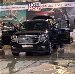 شيفروليه تاهو